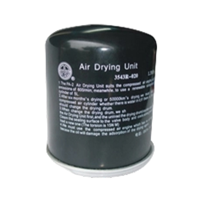 Cartridge ng Air Dryer ng Trak