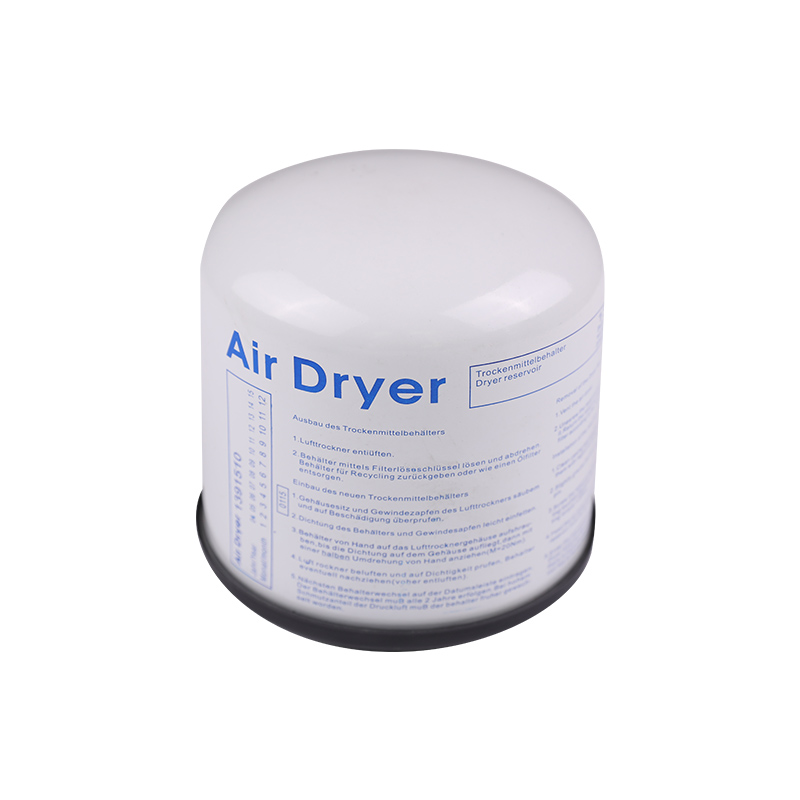 Paano Gumagana ang Compressed Air Dryers sa Truck Brake Air Systems? Isang Kumpletong Gabay